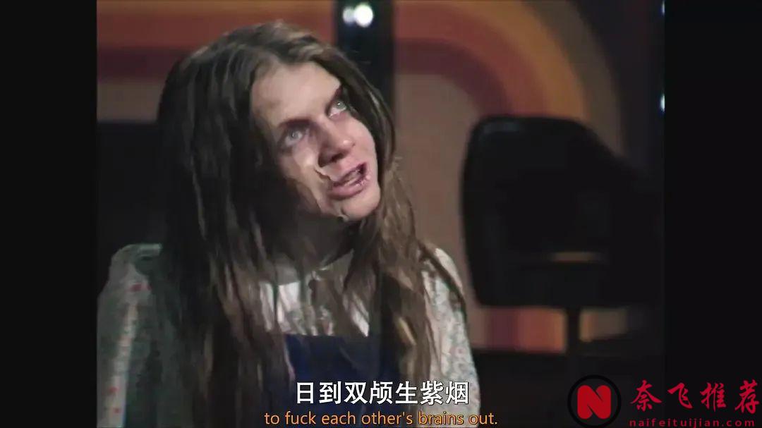 恐怖電影《魔鬼深夜秀》深夜節目爲了流量召喚惡魔，最終：請神容易送神難！