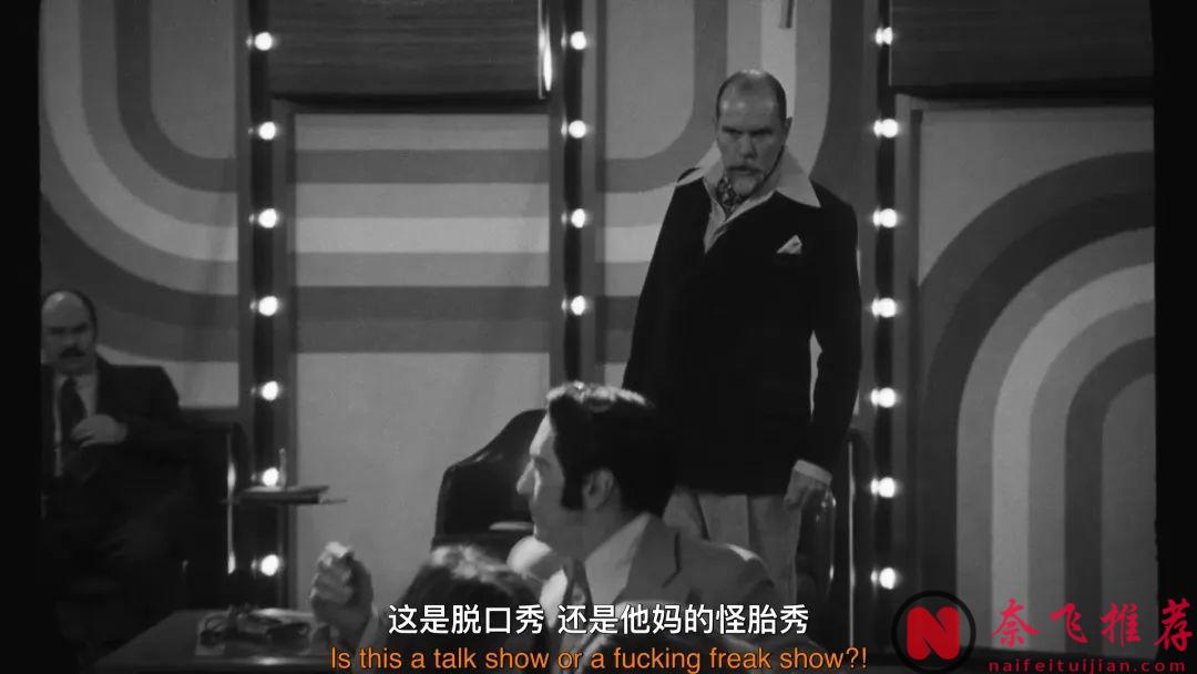 恐怖電影《魔鬼深夜秀》深夜節目爲了流量召喚惡魔，最終：請神容易送神難！