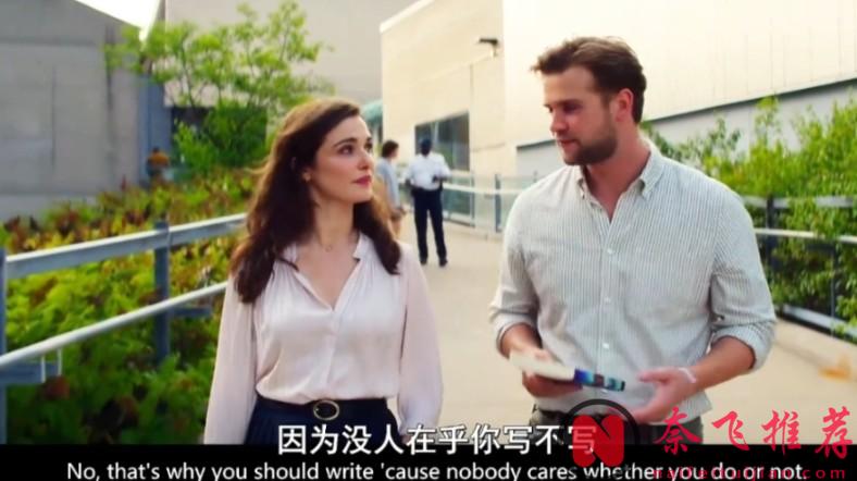 全程高能无尿点，Netflix 这部限定剧《高等教欲/弗拉基米尔》，一集入坑根本停不下来！