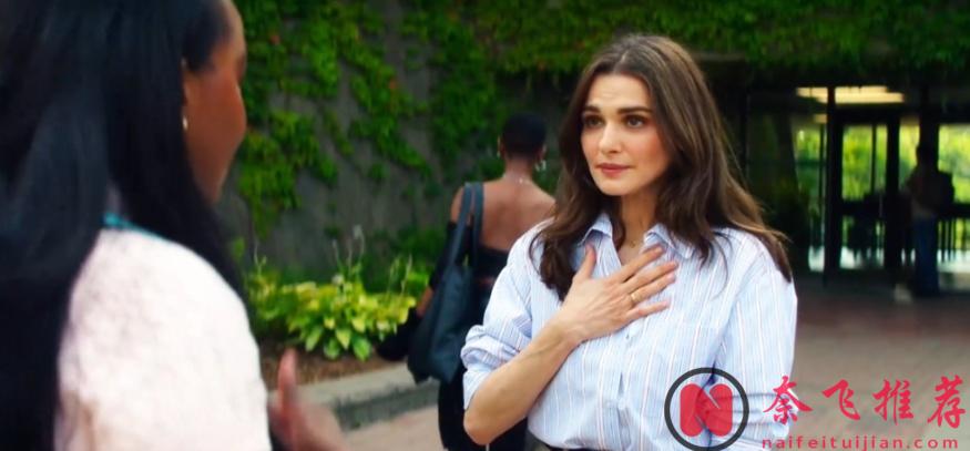 全程高能无尿点，Netflix 这部限定剧《高等教欲/弗拉基米尔》，一集入坑根本停不下来！