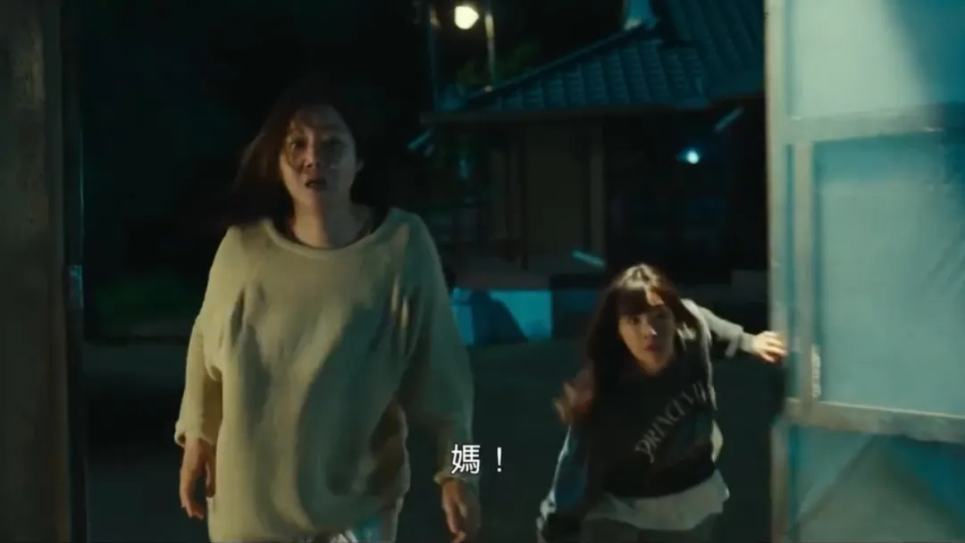 韓國電影《慶州紀慶州紀行/慶州殺遊紀行》:孔曉振領銜的四人復仇之旅有多瘋
