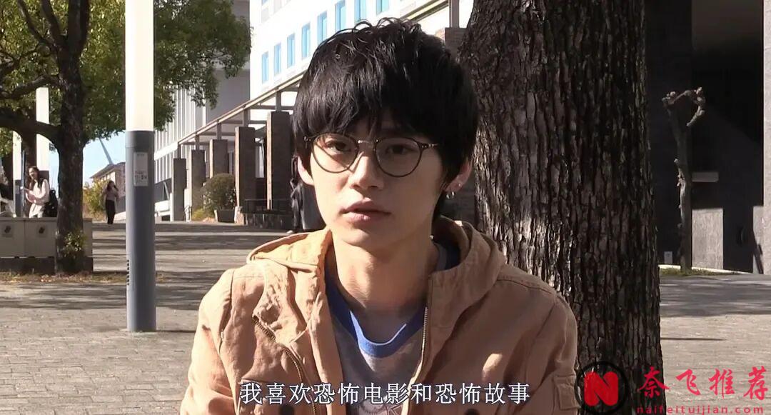 鬼才導演新作《近畿怪談/近畿．禁忌》，嚇破膽警告！