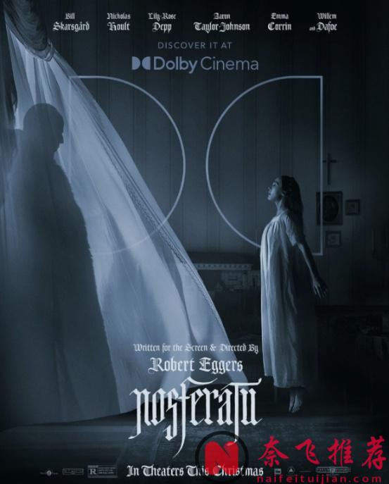 北美院線最近很火的一部吸血鬼題材R級尺度之作《諾斯費拉圖/吸血鬼：諾斯費拉圖》，大咖雲集，值得一看！