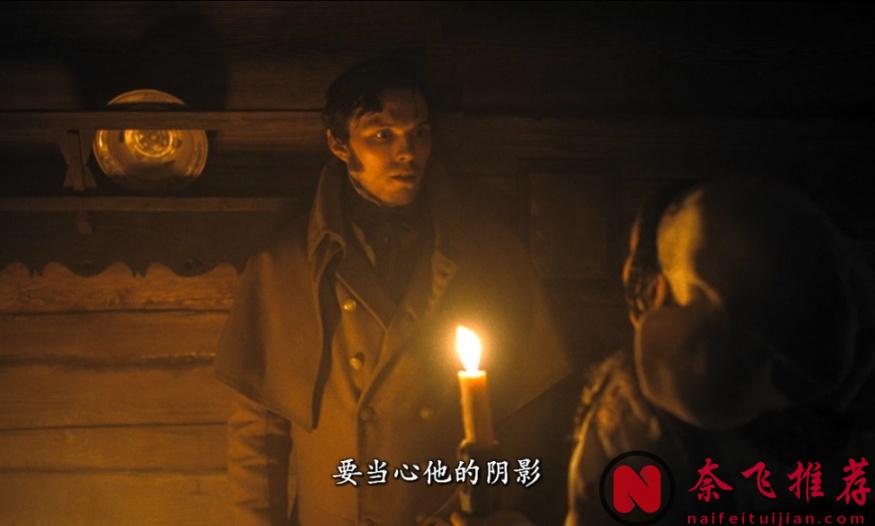 北美院線最近很火的一部吸血鬼題材R級尺度之作《諾斯費拉圖/吸血鬼：諾斯費拉圖》，大咖雲集，值得一看！