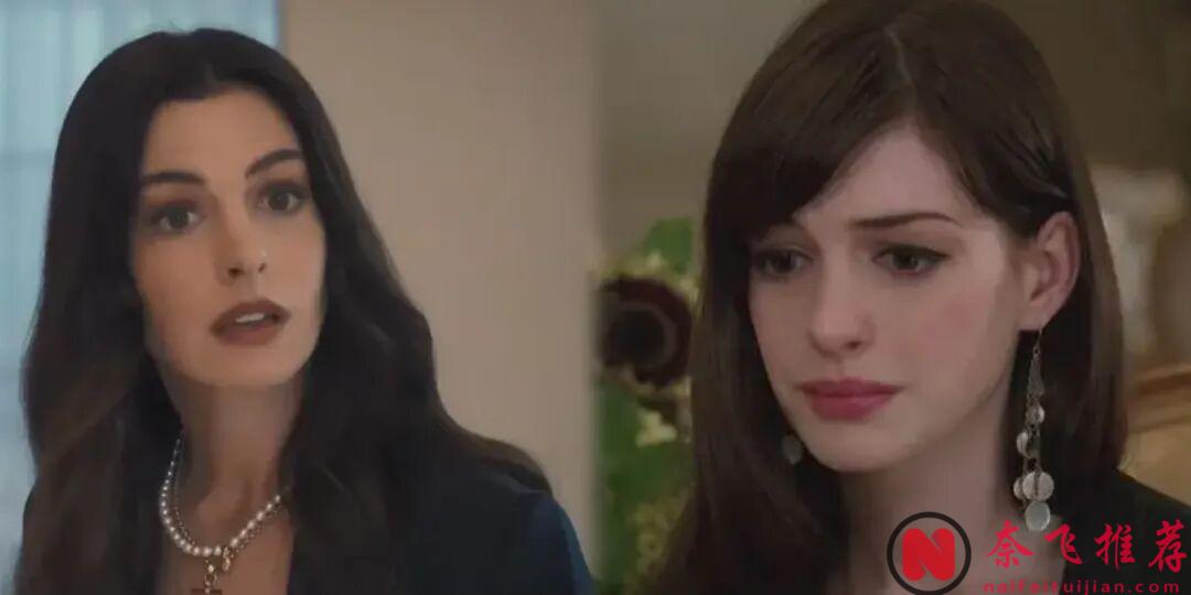 《穿普拉达的女王2/穿着prada的恶魔2》发布新一版预告及海报，时隔20年有没有点新东西？