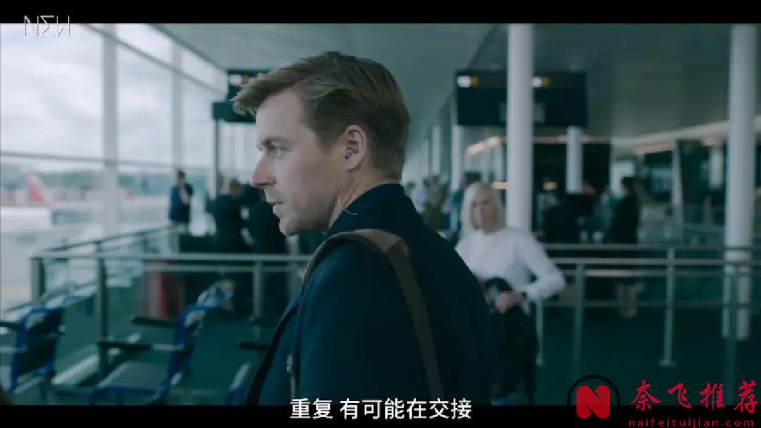 专注于「边缘」特工的高分谍战剧《流人/翻盘特工队/外放特务组》，短小精悍却备受好评！将于明天推出第四季