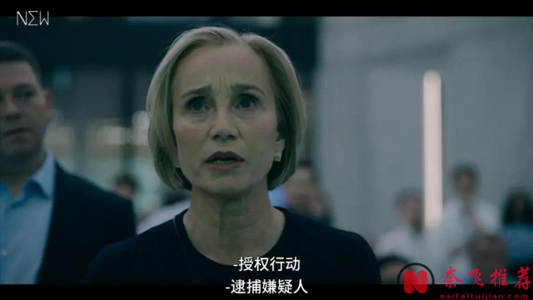 专注于「边缘」特工的高分谍战剧《流人/翻盘特工队/外放特务组》，短小精悍却备受好评！将于明天推出第四季