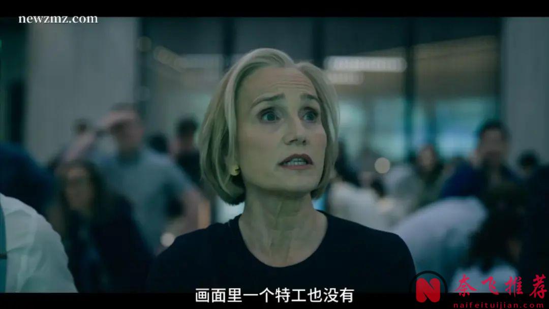 专注于「边缘」特工的高分谍战剧《流人/翻盘特工队/外放特务组》，短小精悍却备受好评！将于明天推出第四季