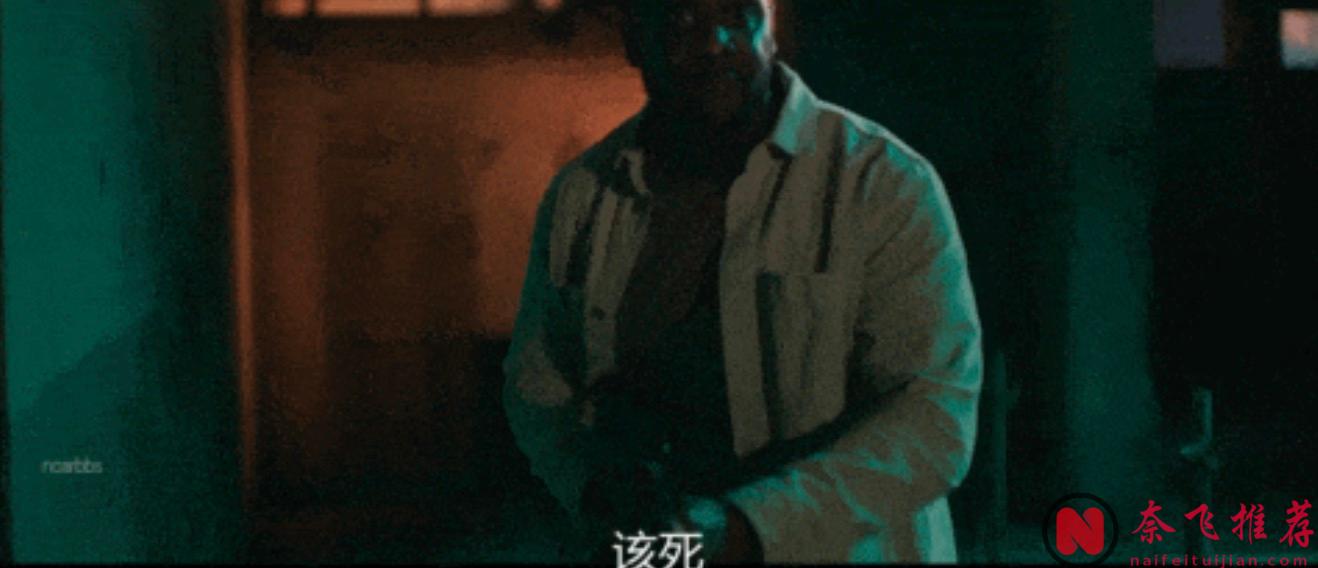 专注于「边缘」特工的高分谍战剧《流人/翻盘特工队/外放特务组》，短小精悍却备受好评！将于明天推出第四季