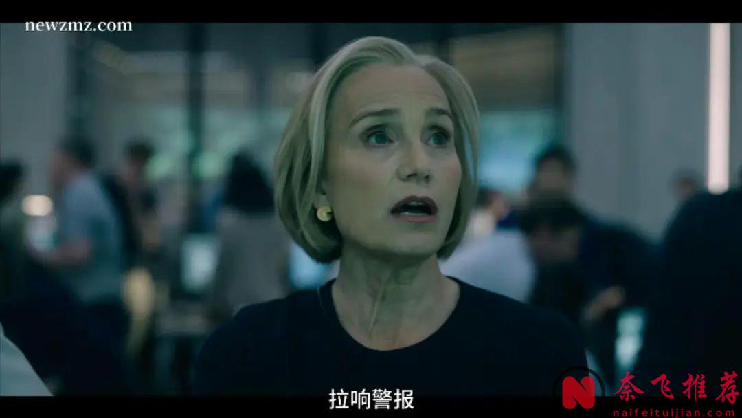 专注于「边缘」特工的高分谍战剧《流人/翻盘特工队/外放特务组》，短小精悍却备受好评！将于明天推出第四季