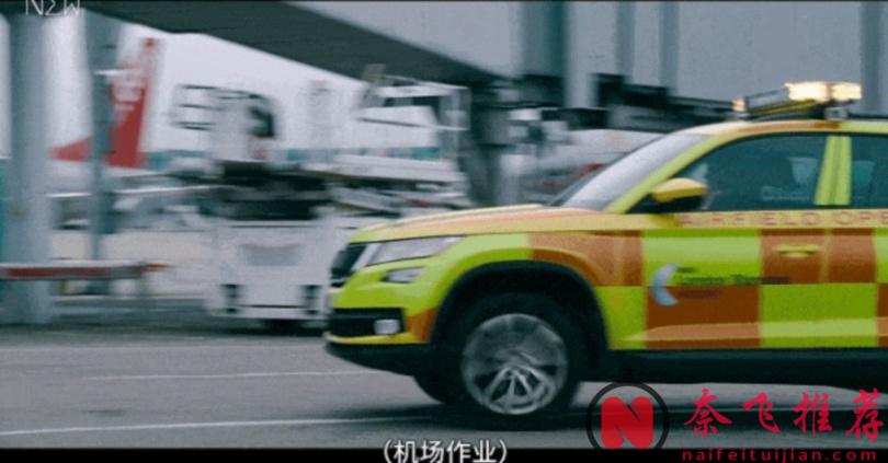 专注于「边缘」特工的高分谍战剧《流人/翻盘特工队/外放特务组》，短小精悍却备受好评！将于明天推出第四季