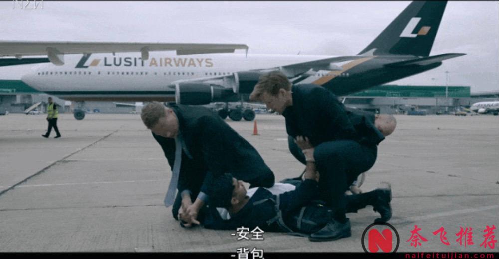 专注于「边缘」特工的高分谍战剧《流人/翻盘特工队/外放特务组》，短小精悍却备受好评！将于明天推出第四季