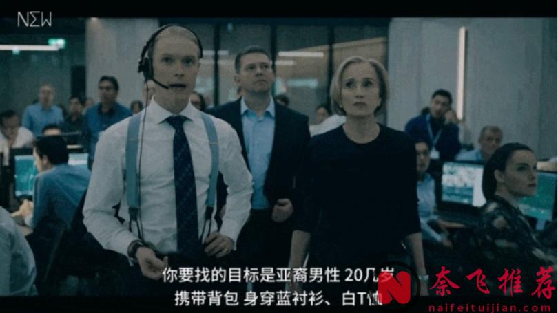 专注于「边缘」特工的高分谍战剧《流人/翻盘特工队/外放特务组》，短小精悍却备受好评！将于明天推出第四季