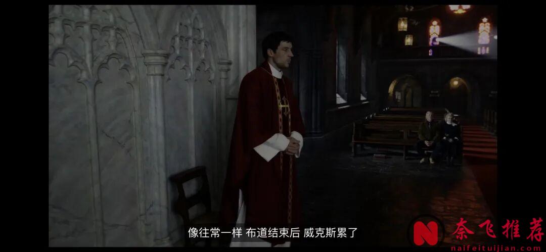 Netflix最新悬疑片《利刃出鞘3/利刃出鞘：亡者归来/锋回路转：亡者归来》简直是系列最佳，口碑大爆，终于找回第一部的感觉了！