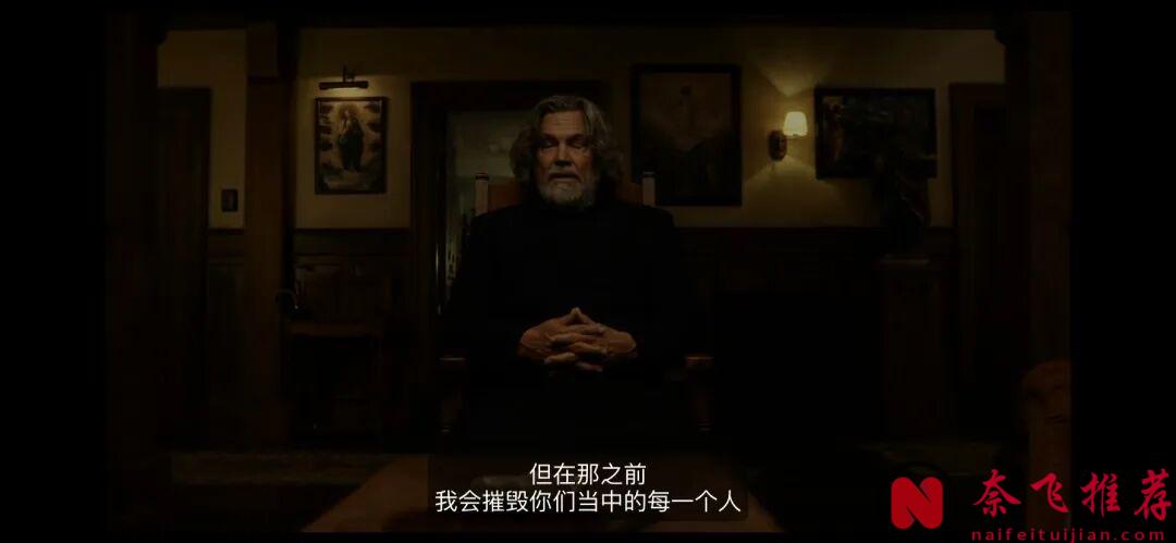 Netflix最新悬疑片《利刃出鞘3/利刃出鞘：亡者归来/锋回路转：亡者归来》简直是系列最佳，口碑大爆，终于找回第一部的感觉了！