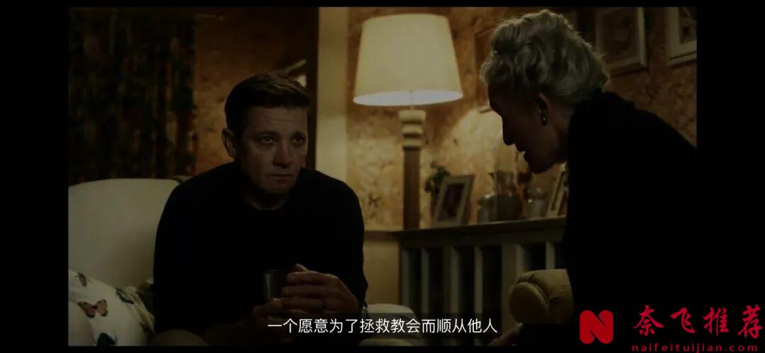 Netflix最新悬疑片《利刃出鞘3/利刃出鞘：亡者归来/锋回路转：亡者归来》简直是系列最佳，口碑大爆，终于找回第一部的感觉了！