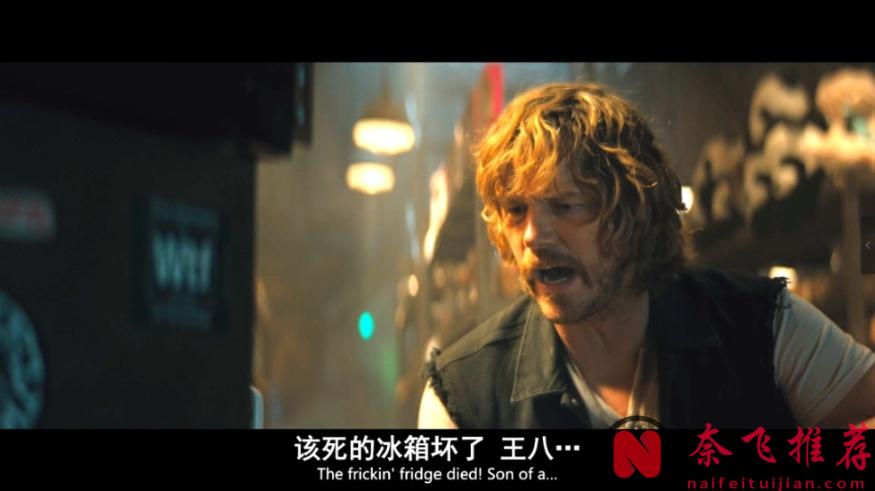 网飞Netflix怒砸3.2亿美元，却被骂惨了！