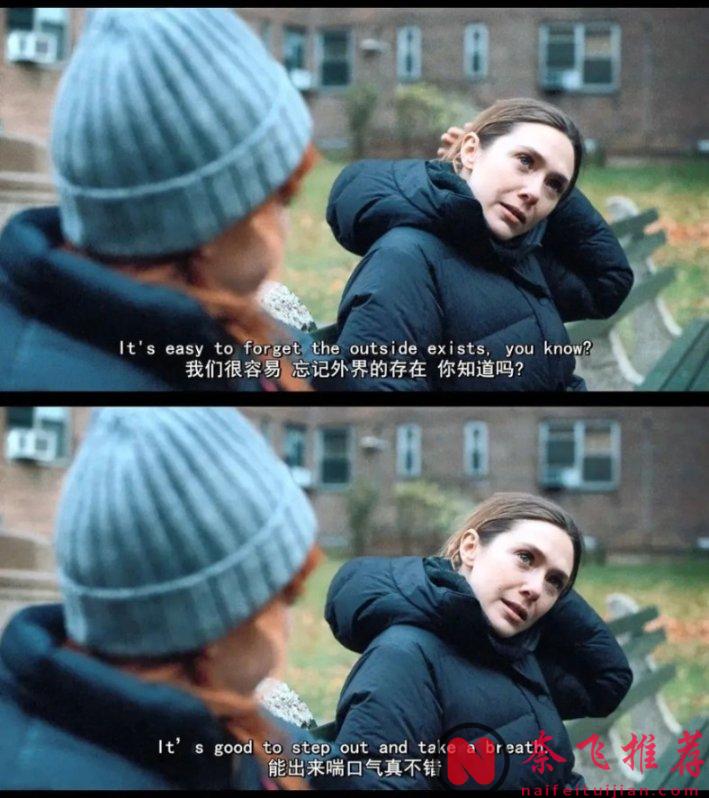 烂番茄新鲜度98%，这部Netflix温情电影《他的三个女儿》戳中无数观众的泪点和痛点！