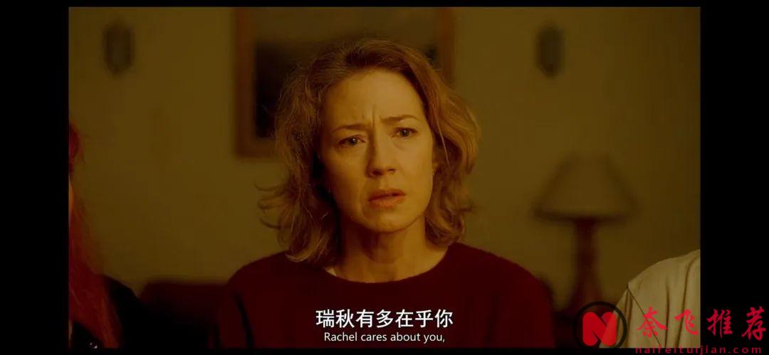 烂番茄新鲜度98%，这部Netflix温情电影《他的三个女儿》戳中无数观众的泪点和痛点！