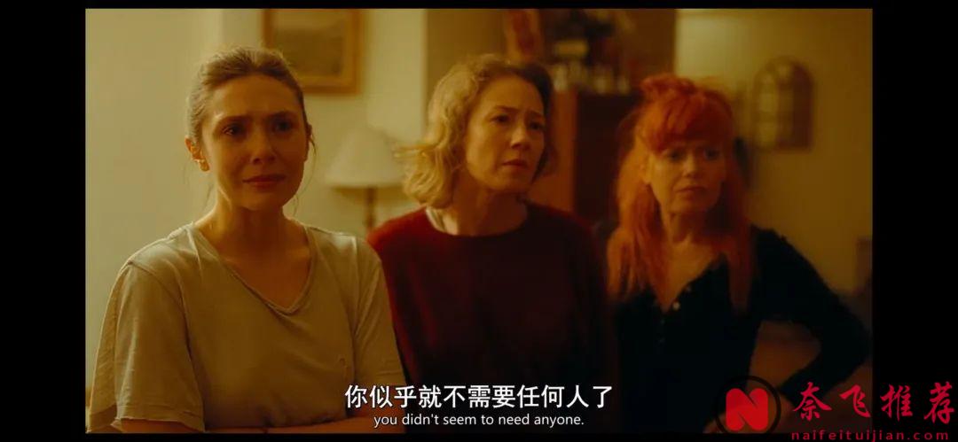 烂番茄新鲜度98%，这部Netflix温情电影《他的三个女儿》戳中无数观众的泪点和痛点！