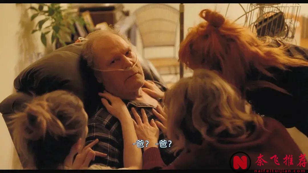 烂番茄新鲜度98%，这部Netflix温情电影《他的三个女儿》戳中无数观众的泪点和痛点！