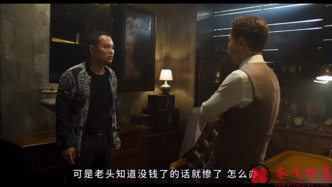 韓版瘋狂的石頭，這部黑色電影《錢袋/搶錢對決》，看得很開心