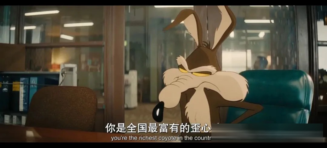 《歪心狼对阵ACME》:雪藏两年多的片子,给工具人讨回了一辈子的公道