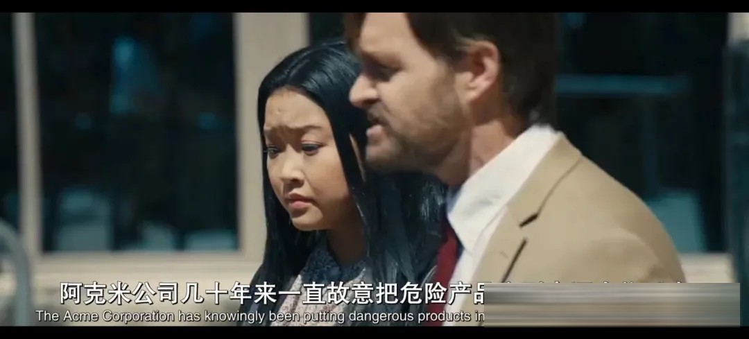 《歪心狼对阵ACME》:雪藏两年多的片子,给工具人讨回了一辈子的公道