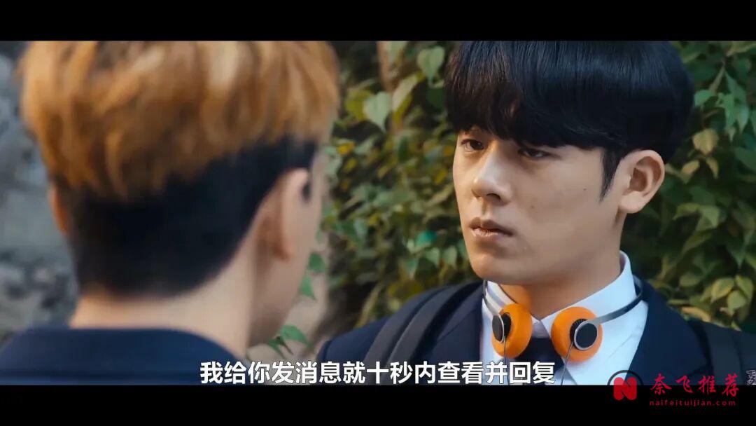 韩国热血爽剧《ONE：高中英雄们》，没有感情线，打戏很过瘾