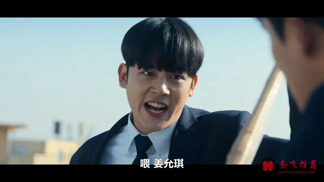 韩国热血爽剧《ONE：高中英雄们》，没有感情线，打戏很过瘾