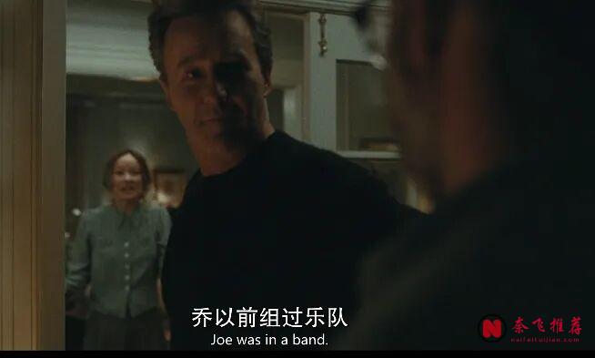 A24又出一部爆款R级片《激情邀约/诱人饭聚/开放性邀请》！