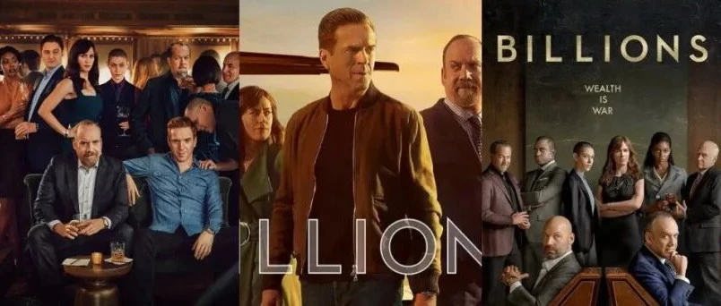 《亿万》（Billions）：资本与检方的七季博弈