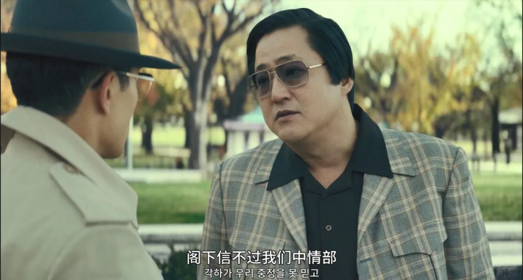 尺度炸裂！韩国高分政治惊悚佳作《南山的部长们》又一次震撼到我，真是啥都敢拍！