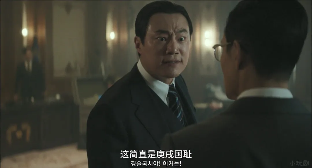 尺度炸裂！韩国高分政治惊悚佳作《南山的部长们》又一次震撼到我，真是啥都敢拍！