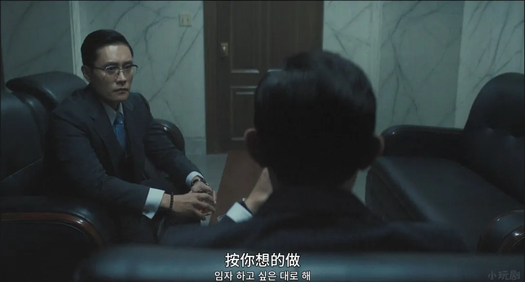 尺度炸裂！韩国高分政治惊悚佳作《南山的部长们》又一次震撼到我，真是啥都敢拍！