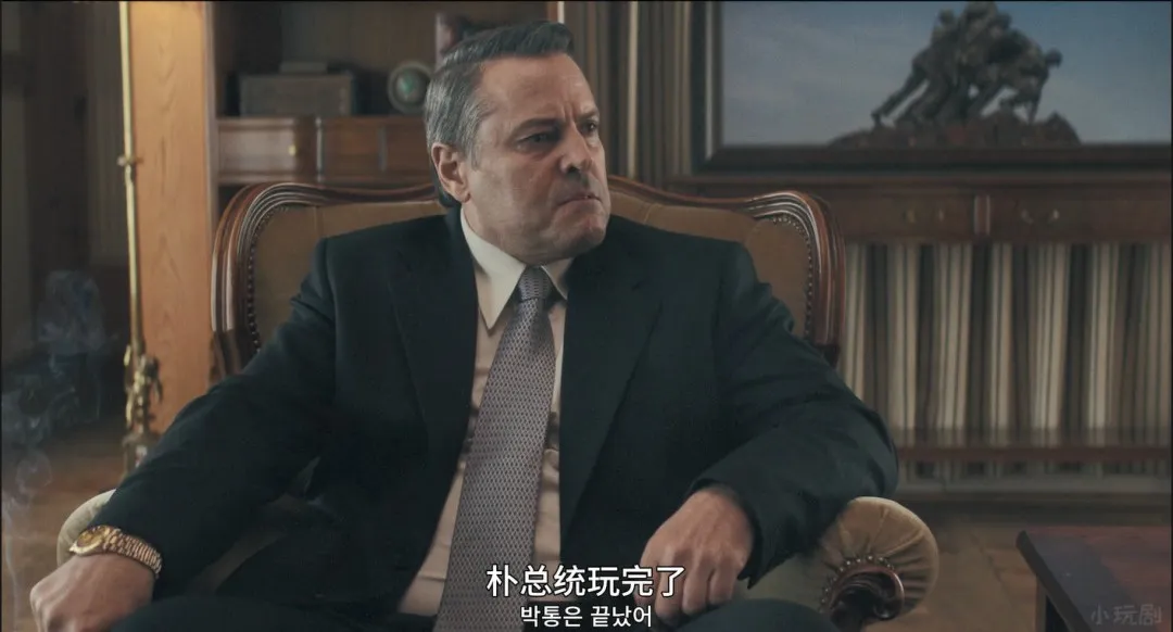 尺度炸裂！韩国高分政治惊悚佳作《南山的部长们》又一次震撼到我，真是啥都敢拍！