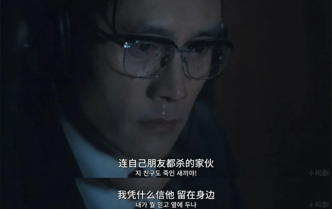 尺度炸裂！韩国高分政治惊悚佳作《南山的部长们》又一次震撼到我，真是啥都敢拍！