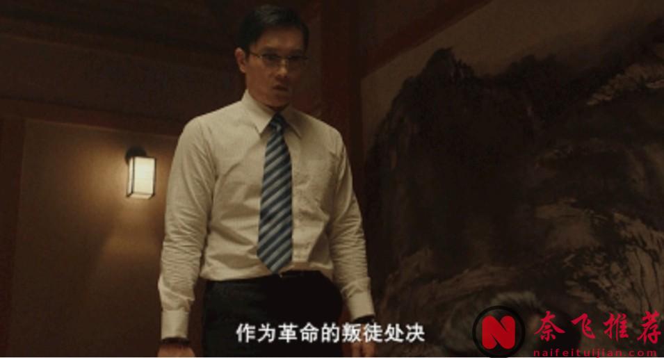 尺度炸裂！韩国高分政治惊悚佳作《南山的部长们》又一次震撼到我，真是啥都敢拍！