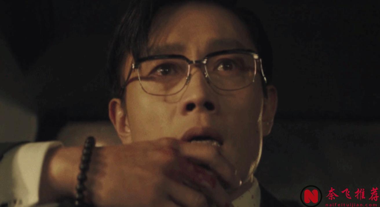 尺度炸裂！韩国高分政治惊悚佳作《南山的部长们》又一次震撼到我，真是啥都敢拍！