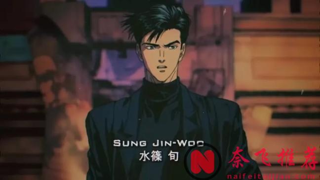 有复古动画那味儿了！假如《我独自升级》是一部80年代的动画