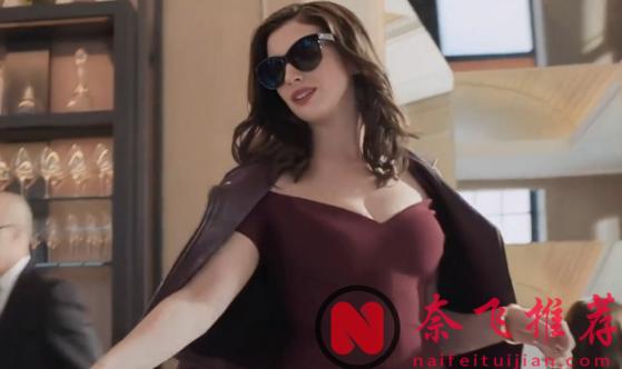 “优雅女神”「安妮·海瑟薇/安妮·夏菲維」的6部巅峰之作，每一部都是经典。