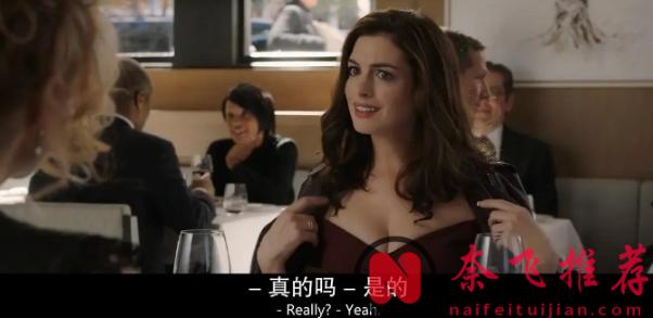 “优雅女神”「安妮·海瑟薇/安妮·夏菲維」的6部巅峰之作，每一部都是经典。