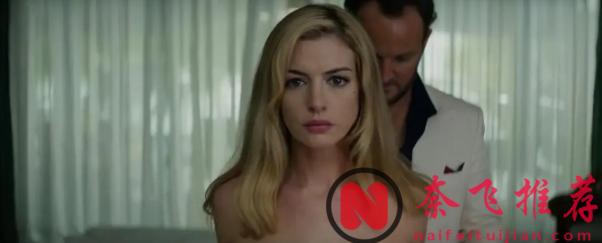 “优雅女神”「安妮·海瑟薇/安妮·夏菲維」的6部巅峰之作，每一部都是经典。