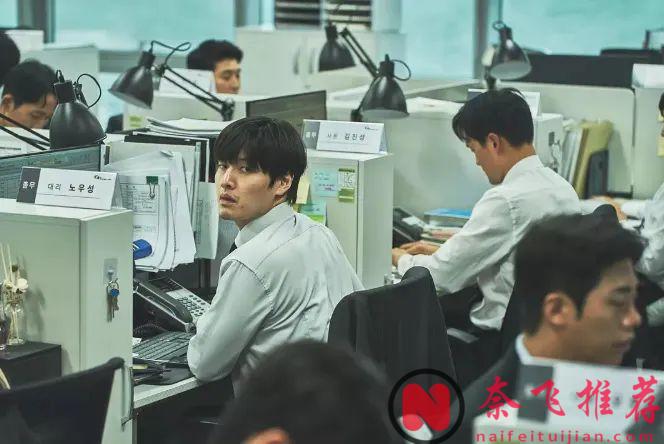 这部2025年韩国票房冠军年度扎心片《墙外之音/84平方米/八十四平方米》，让人越看越窒息！