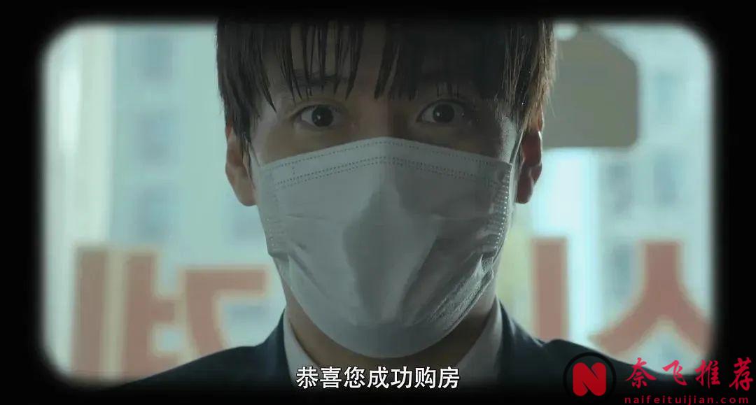 这部2025年韩国票房冠军年度扎心片《墙外之音/84平方米/八十四平方米》，让人越看越窒息！