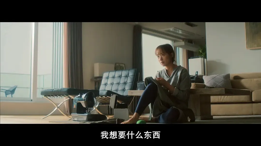 韩国一部大胆的电影《男与女/雪国恋人/关不住的诱惑》，孔刘挑战从影底线，可惜这是爱情啊