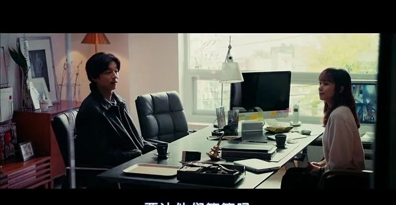 韩国一部大胆的电影《男与女/雪国恋人/关不住的诱惑》，孔刘挑战从影底线，可惜这是爱情啊