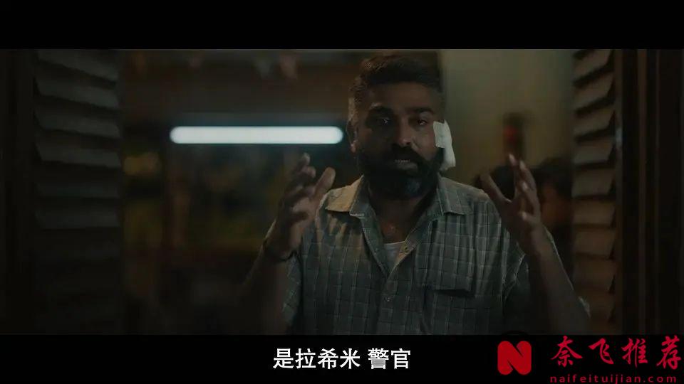 2024 年度印度最热门的 10 部电影