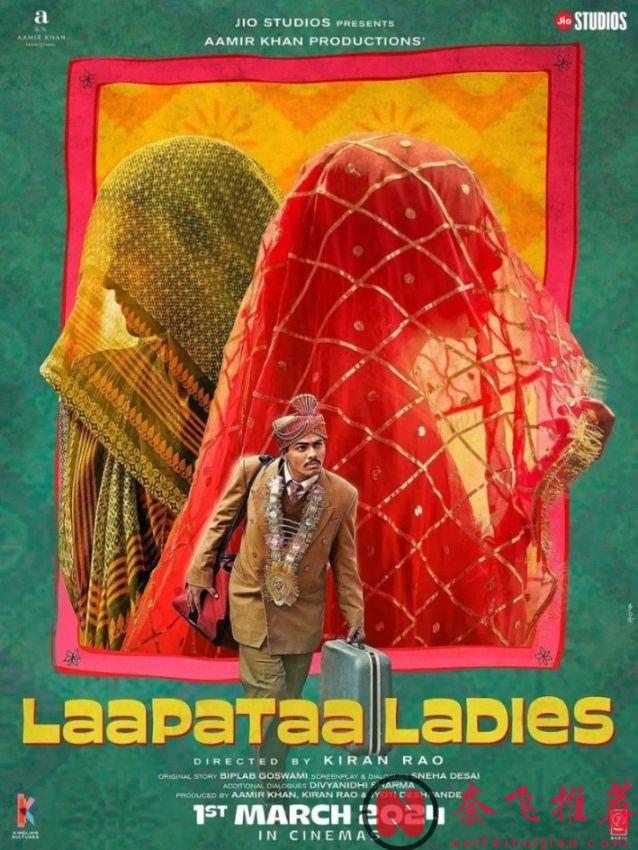 2024 年度印度最热门的 10 部电影