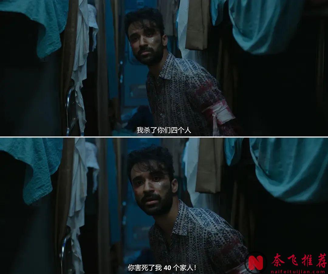 2024 年度印度最热门的 10 部电影